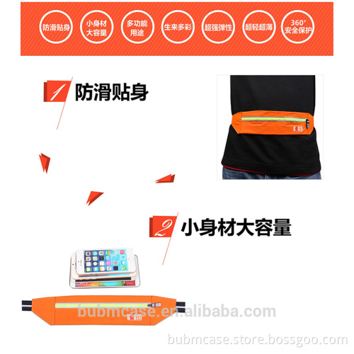 BUBM Neoprene ultrathin running belt sports waist bag multifunctional pockets fanny pack